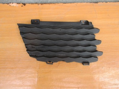 SUZUKI SWIFT RS416 DEFLECTOR GRILLE BUMPER NEW CONDITION - milautoparts-fr.ukrlive.com