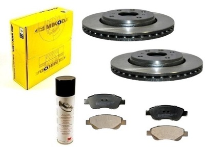 DISCS PADS CITROEN C1 PEUGEOT 107 108 FRONT - milautoparts-fr.ukrlive.com