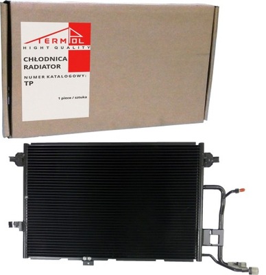 RADIATEUR DU CLIMATISEUR AUDI A6 C5 2.5 TDI 1997- 05 - milautoparts-fr.ukrlive.com