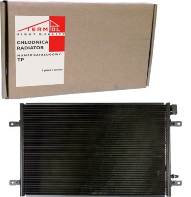 CONDENSER KLIMAT 94695 NIS - milautoparts-fr.ukrlive.com