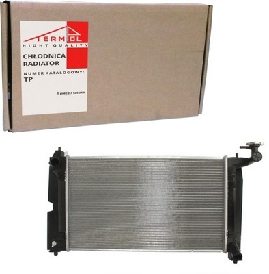 RADIATOR WATER TOYOTA AVENSIS T25 COROLLA 1.6 16V - milautoparts-fr.ukrlive.com