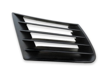 GRILLE GRILLE DÉFLECTEUR CALANDRE DU RADIATEUR SEAT IBIZA CORDOBA 6L0 P - milautoparts-fr.ukrlive.com