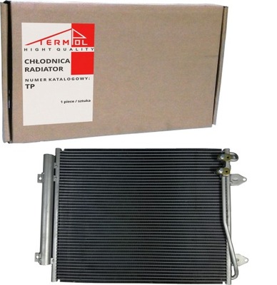 RADIATOR AIR CONDITIONER PASSAT B6 CC TSI TFSI BENZY - milautoparts-fr.ukrlive.com