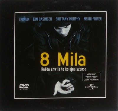 8 MILA [DVD]