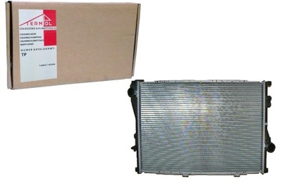 RADIATOR WATER BMW 5 E39 530I 7 E38 728I 730I 94- - milautoparts-fr.ukrlive.com