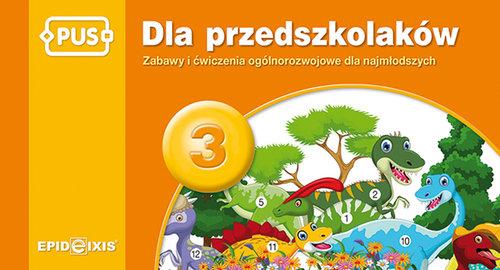 ГНОЙ. Для дошкольников 3. Общие игры и упражнения.