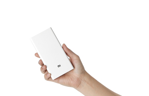 Powerbank Xiaomi 20000 мАч белый