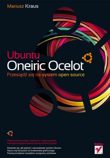 Убунту Онейрик Оцелот. Переключиться на систему ОП