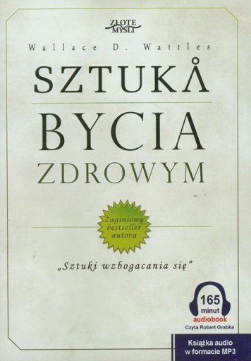 Искусство быть здоровым