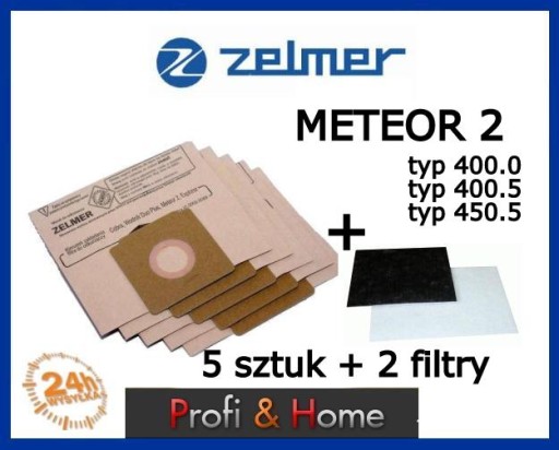 ZELMER METEOR BAGS 2, 400.0, 400.5 - 5 шт. + 2 фильтра.