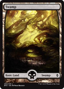 MTG Swamp *Без текста*