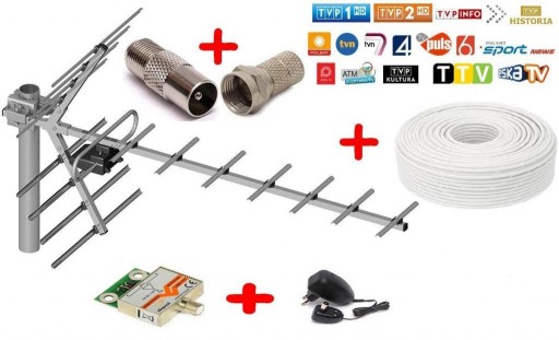 Направленная антенна 16/21-69 DVB-T с LNA-177 до 42дБ