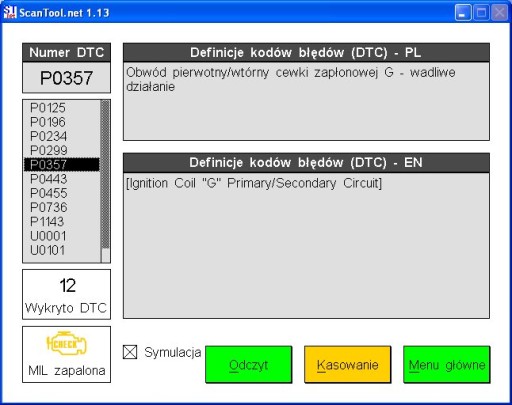 FORD ELM327 Bluetooth MSCAN Интерфейс HSCAN 2015 г.