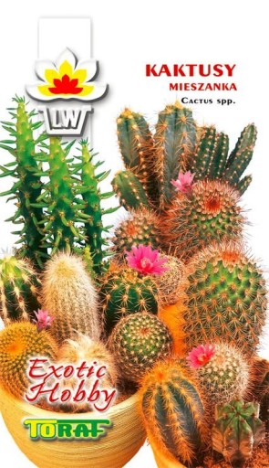 CACTI EXSOTIC HOBBY MIX 0,2 Г НОВИНКА