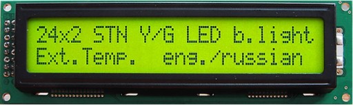 ART Новый ЖК 2х24 с подсветкой Желтый/ЗЕЛЕНЫЙ (LED) E.Tem