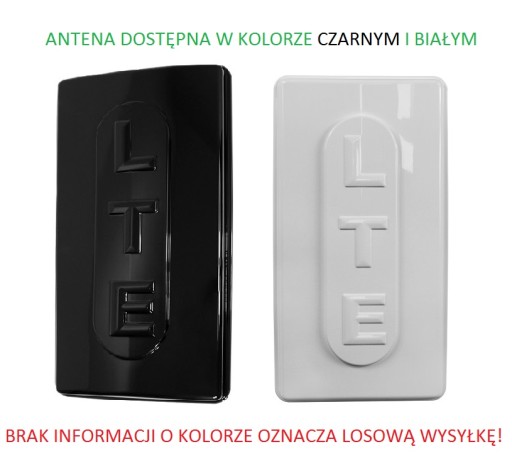 Направленная антенна LTE DUAL LTE 15 дБи 1800 МГц 2xNż