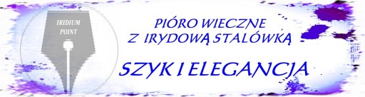 ПЕРЬЕВАЯ РУЧКА, МЕДНЫЙ МЕТАЛЛ, МАТОВЫЙ PR + ПОРШЕНЬ