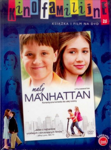 МАЛЕНЬКИЙ МАНХЭТТЕН [DVD] Семейный кинотеатр