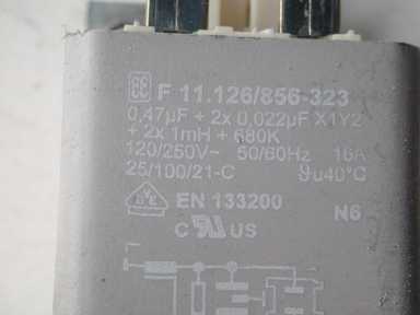 КОНДЕНСАТОРНЫЙ ФИЛЬТР BOSCH WOL 1650 СТИРАЛЬНАЯ МАШИНА