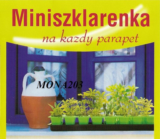 Мини-теплица на каждый подоконник, комплект из 3 шт., 56 см.