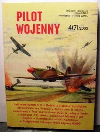 Боевой летчик №1-9 (4-12) 2000 г.