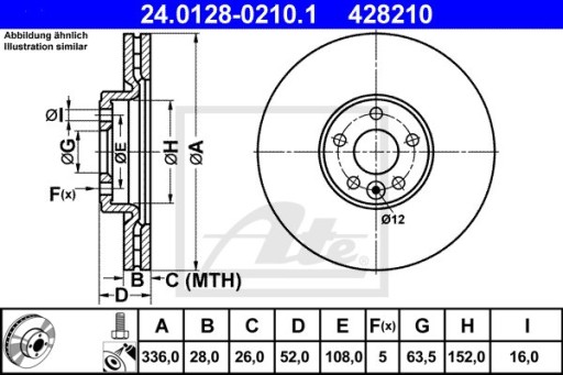 Колодки диски ATE Передние VOLVO V70 III XC70 II 336m