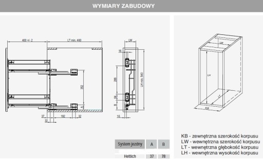 CARGO MULTI SIDE 200/2 ПРАВЫЙ ХРОМ КРУИЗ