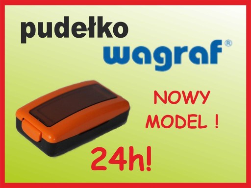 Коробка Wagraf P33 - НОВИНКА! + ЛОГОТИП!