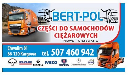 ЗЕРКАЛО ПЕРЕДНЕЕ IVECO STRALIS EUROCARGO