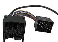 КОМПЛЕКТ BLUETOOTH-ЧЕЙНДЖЕРА MP3 BMW E38/E39/E46