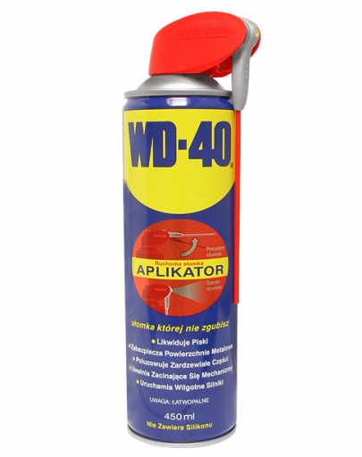 WD-40 многофункциональный спрей WD40 450мл + аппликатор