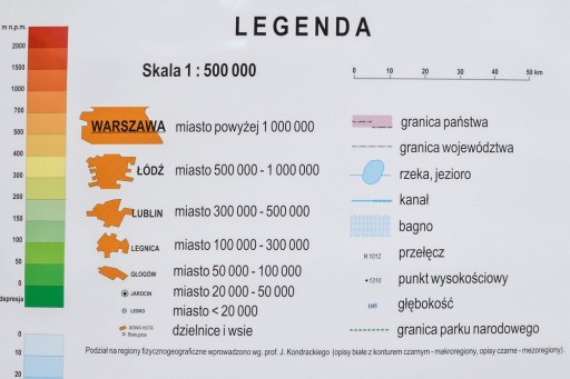 ПОЛЬША ФИЗИКО-ГЕОГРАФИЧЕСКАЯ НАСТЕННАЯ КАРТА XXL МАСШТАБ 1:500 000 ТРУБ ПВХ