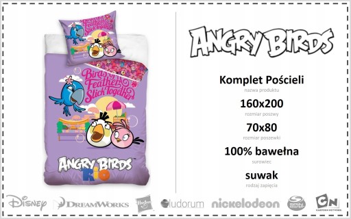 Постельное белье 160x200 Angry Birds Wild Birds