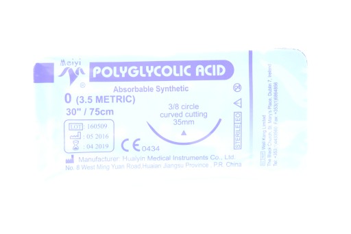 Хирургическая нить Хирургические швы PGA 0 CUTTING PACK