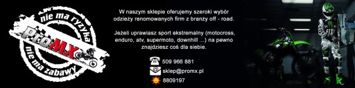 Поясная сумка Shad WAIST ProMX