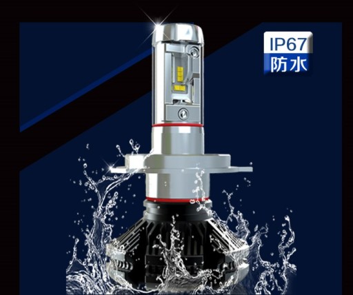 Лампы 2шт LED H7 X3 ZES 50W 12000lm LUMILEDS
