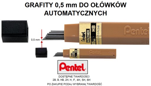 КАРАНДАШ ГРАФИТНЫЙ 0,5 мм - Pentel