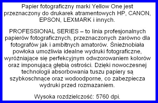 ФОТОБУМАГА Yellow One 140г МАТОВАЯ