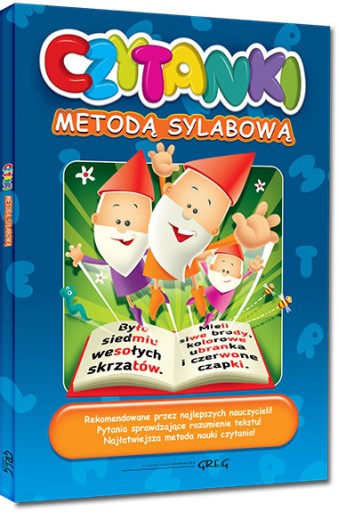 Букварь – читаем по слоговому методу