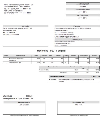 Система продаж InsERT Subiekt GT со складом