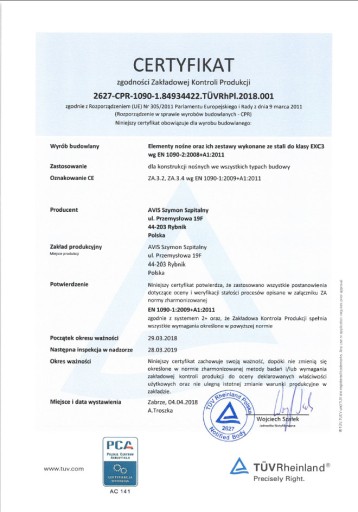 Настенный поручень S112, длина 80 см, цельная трубка 2,0 мм, нержавеющая сталь