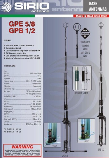 БАЗОВАЯ АНТЕННА SIRIO GPE 27 V2, 5/8 волны