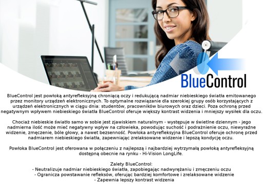 HOYA BLUE CONTROL HVL СТЕКЛЯННЫЕ ЛИНЗЫ