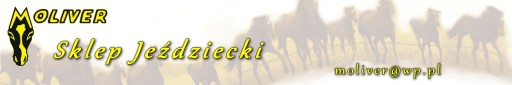 Солонка гималайская 2-3 кг.