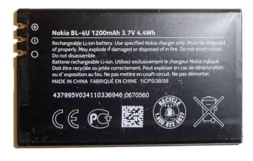 ОРИГИНАЛЬНЫЙ аккумулятор NOKIA BL-4U 8800 6600 5530 3120