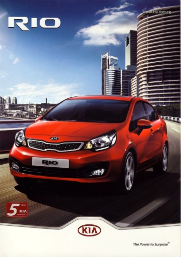 Буклет Kia Rio 2011 Египет редкий