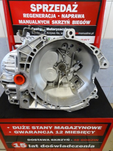 Коробка передач 20CQ28 1.6 16V CITROEN C3