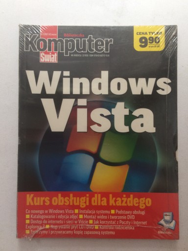 Курс Windows Vista для всех НОВИНКА/FOIL