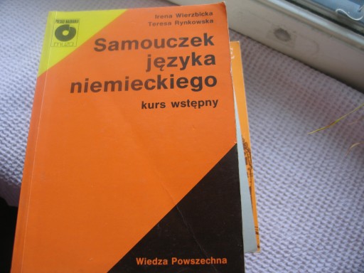 Wierzbicka вводный учебник немецкого языка