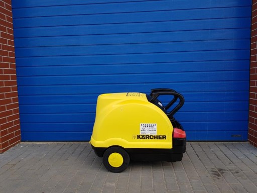 KARCHER HDS 558 C / 5000 чистая мойка высокого давления